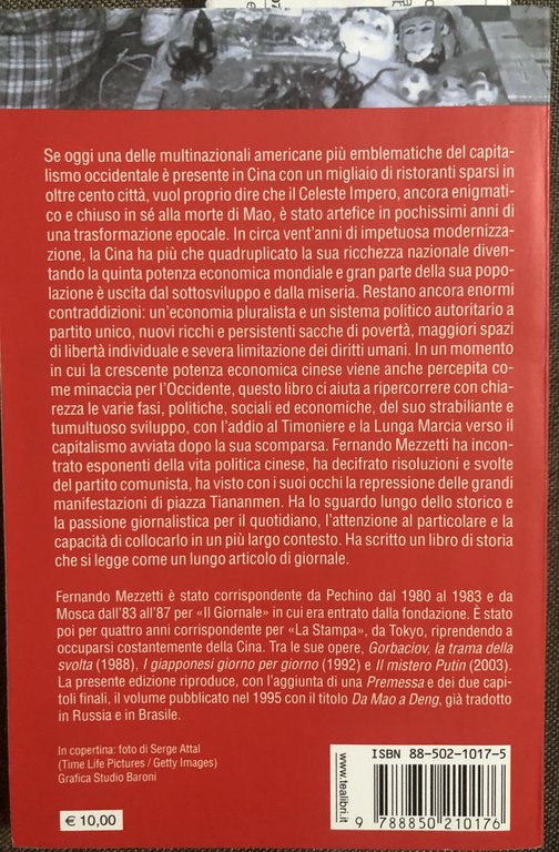 Da Mao a McDonald's | Immagine Gallery 4