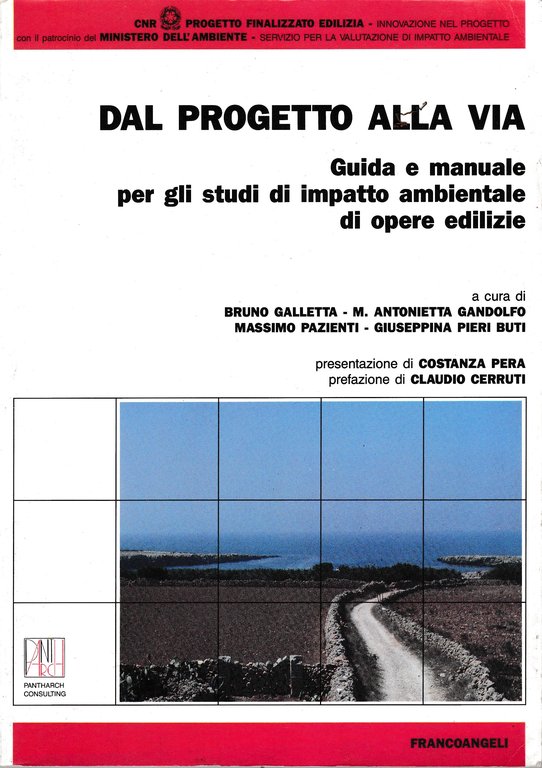 Dal progetto alla via. Guida e manuale per gli studi … | Immagine Gallery 2
