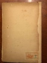 De Legibus | Immagine Gallery 3