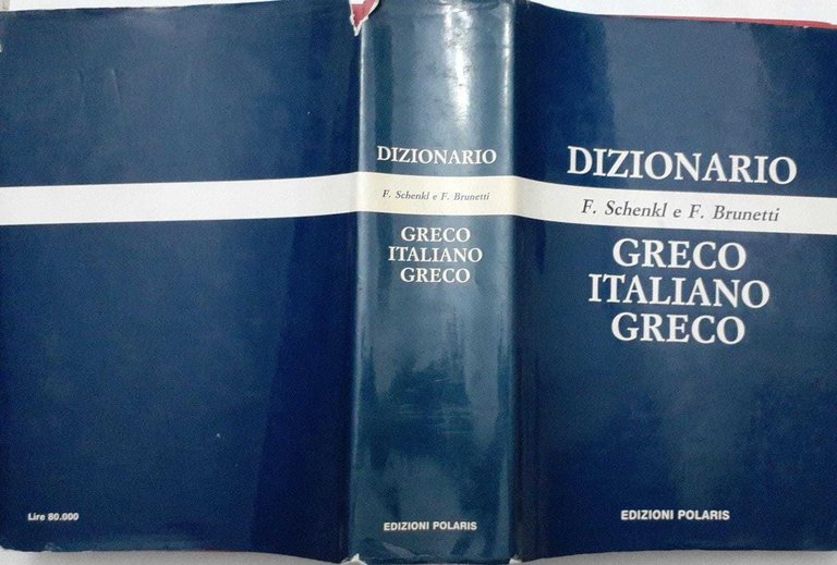 Dizionario greco-italiano italiano-greco