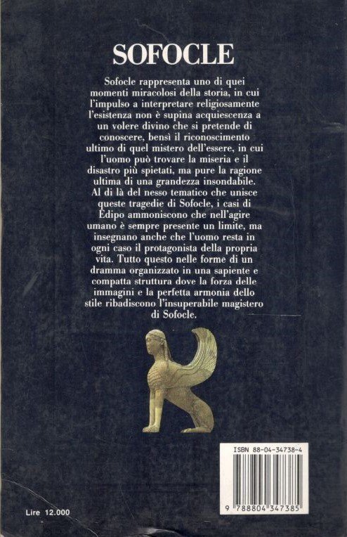 Edipo Re, Edipo a Colono, Antigone