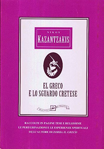 El Greco e lo sguardo cretese | Immagine Gallery 2