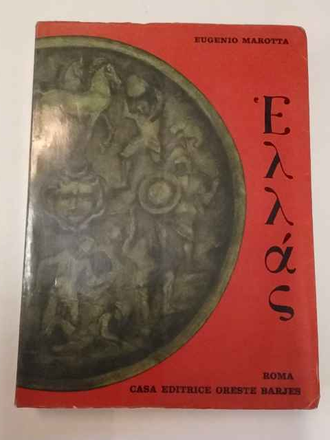 Ellàs. Antologia greca per i ginnasi superiori