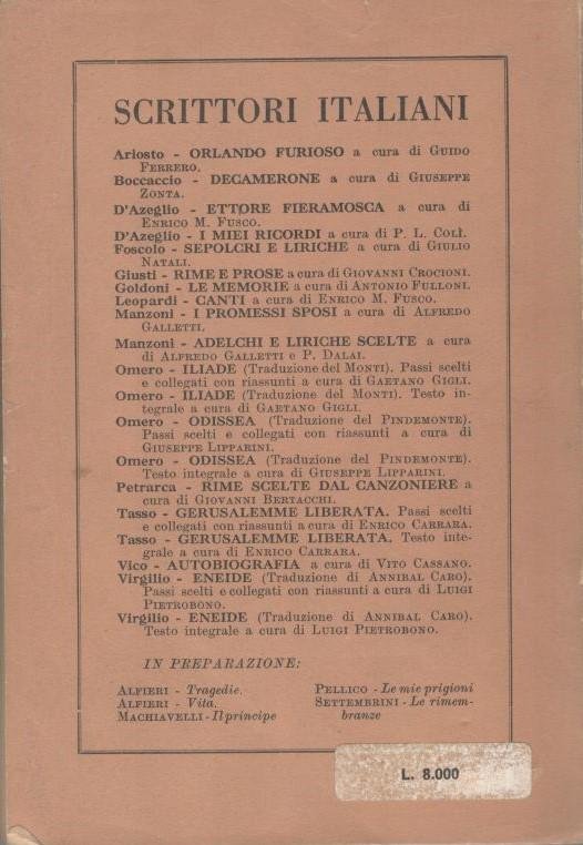 Enaide | Immagine Gallery 4