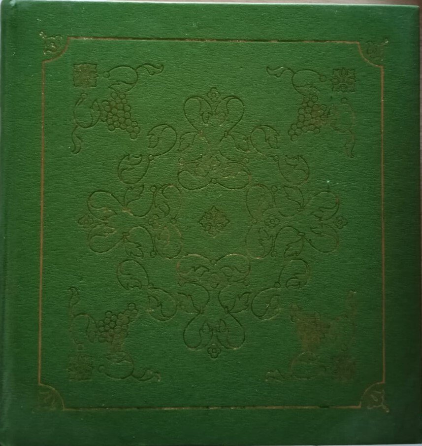 Enciclopedia dell'agricoltura Orticoltura volume VII