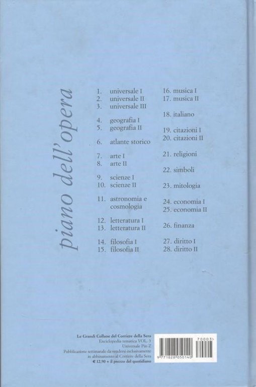 Enciclopedia Universale PIN-Z | Immagine Gallery 4