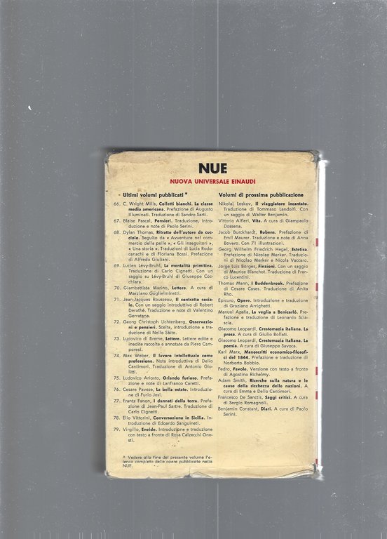 Eneide | Immagine Gallery 4