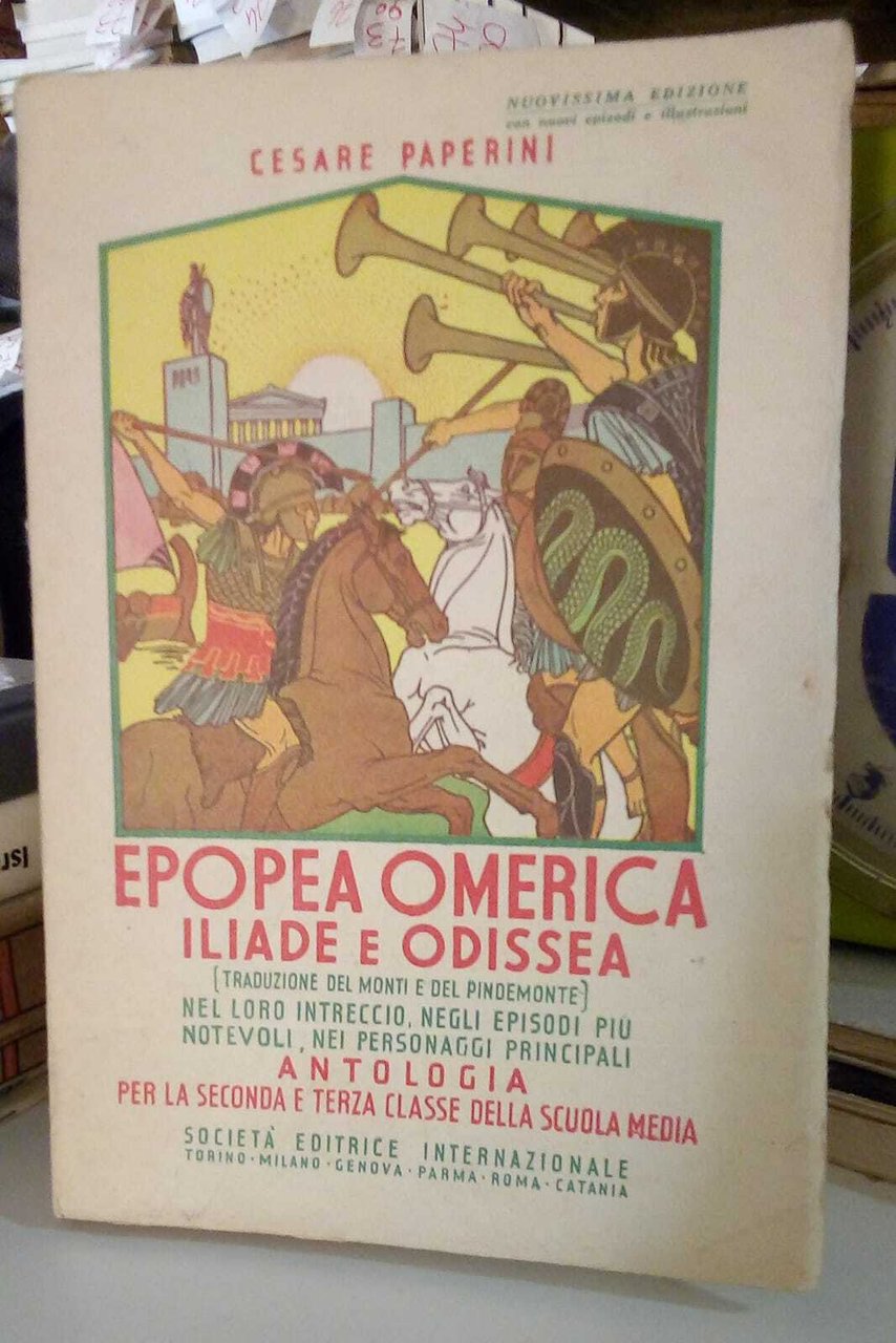 Epopea Omerica. Iliade e Odissea.