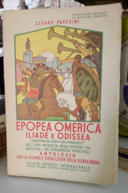 Epopea Omerica. Iliade e Odissea.