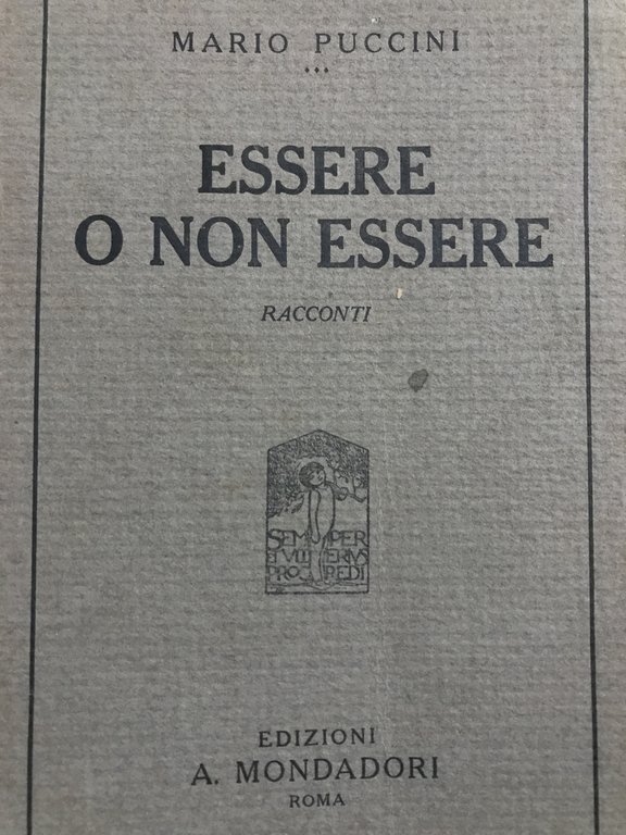 Essere o non essere