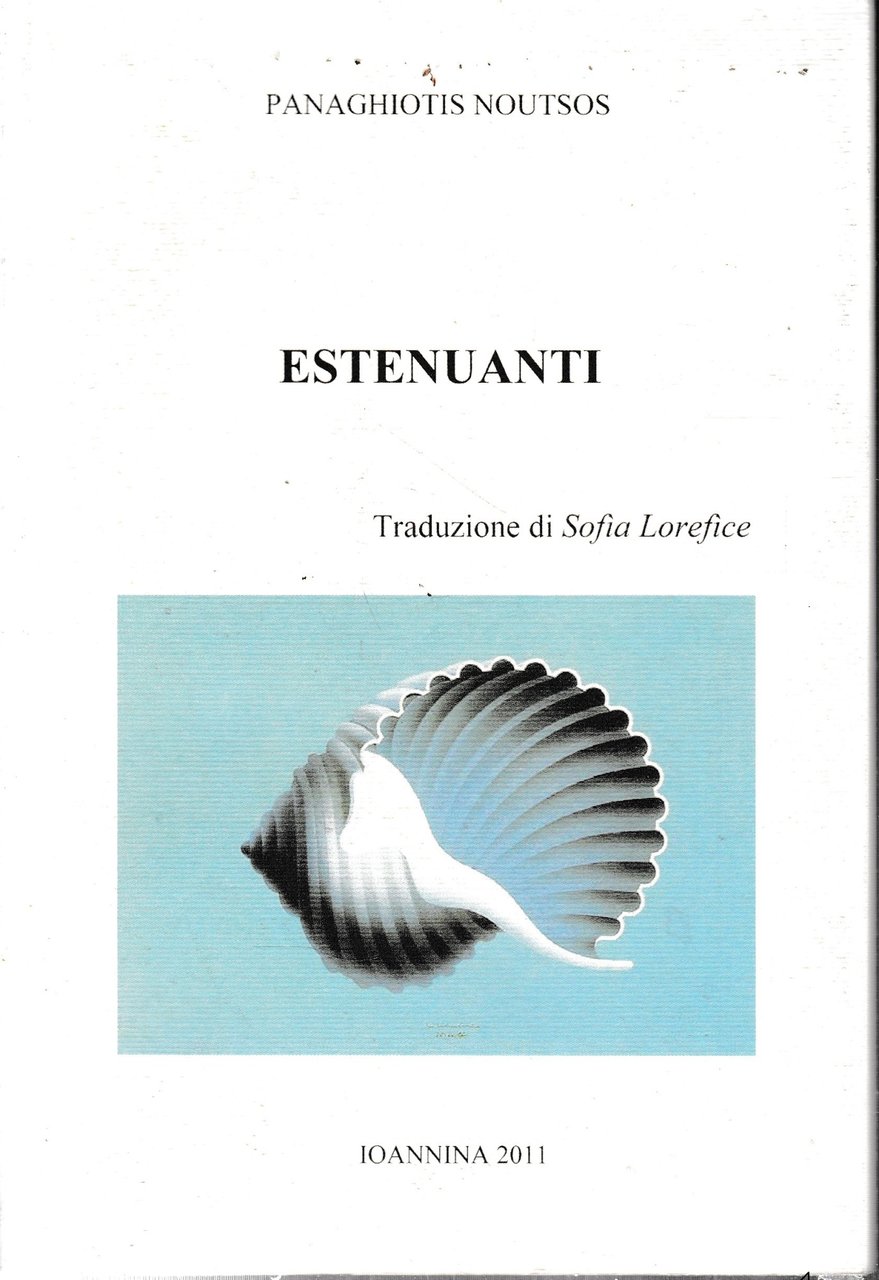 Estenuanti. AUTOGRAFATO.