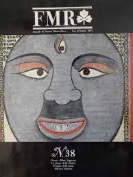 FMR (1985) MENSILE DI FRANCO MARIA RICCI