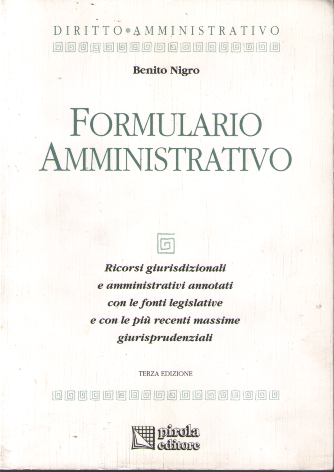 Formulario amministrativo