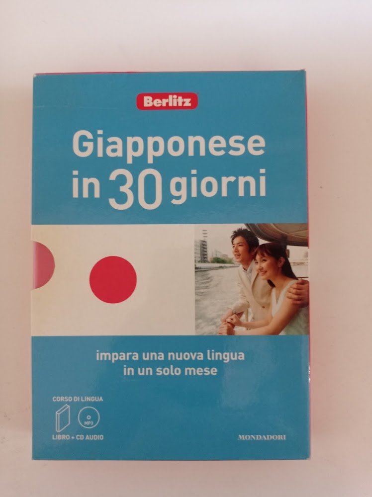 Giappone in 30 giorni