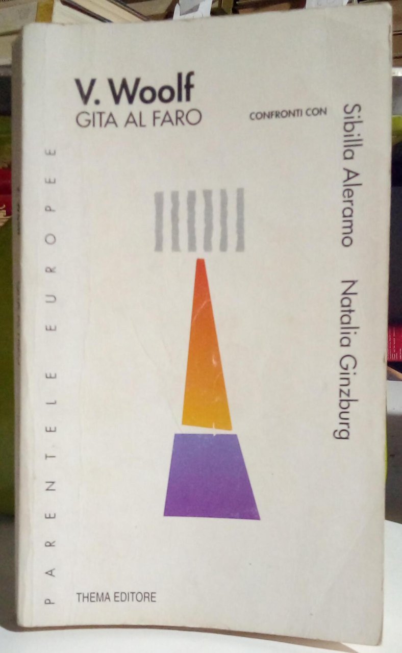 Gita al faro. | Immagine principale