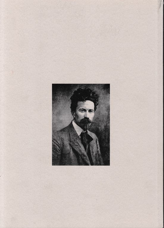 Gli scritti geografici di Cesare Battisti