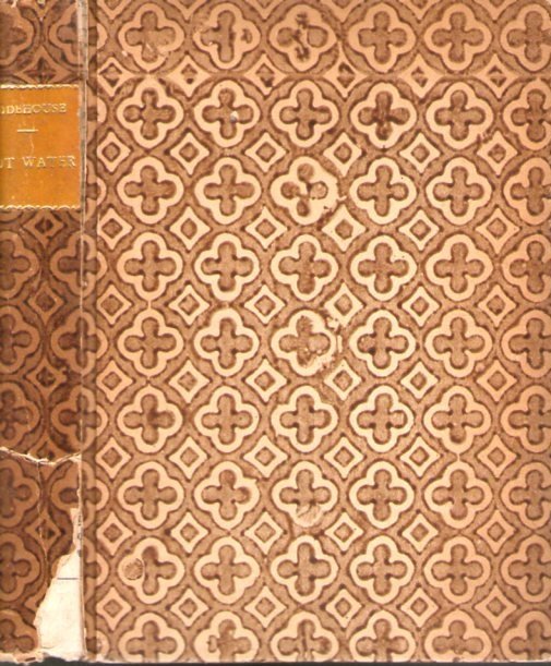 Hot water | Immagine principale