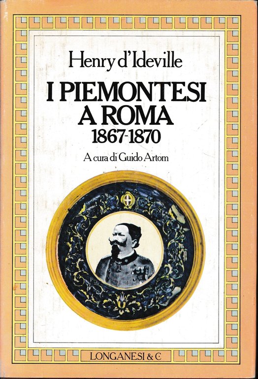 I piemontesi a Roma 1867-1870