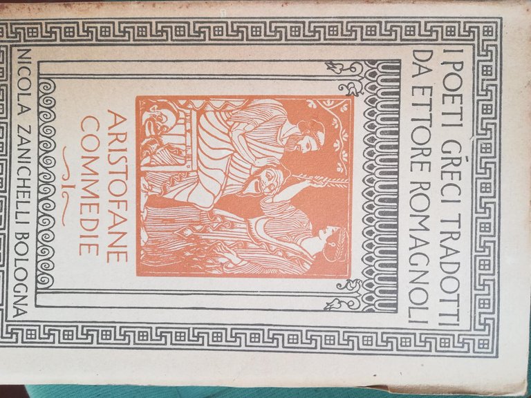 I poeti greci tradotti da Ettore Romagnoli: Artistofane Commedie I | Immagine Gallery 2