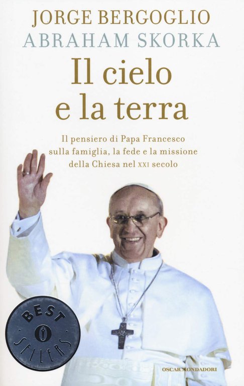 Il cielo e la terra