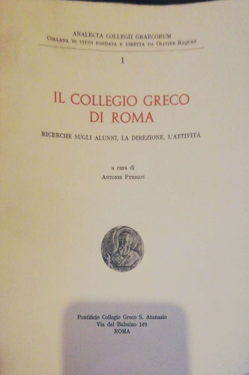 Il collegio greco di Roma, ricerche sugli alunni, la direzione … | Immagine Gallery 2