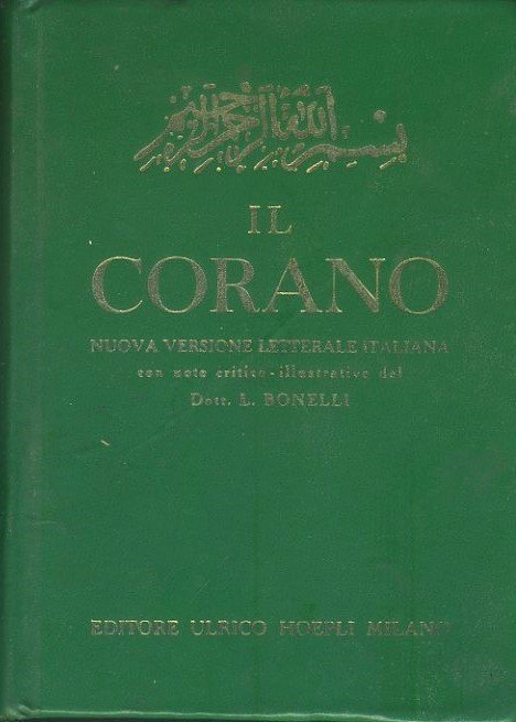 Il Corano