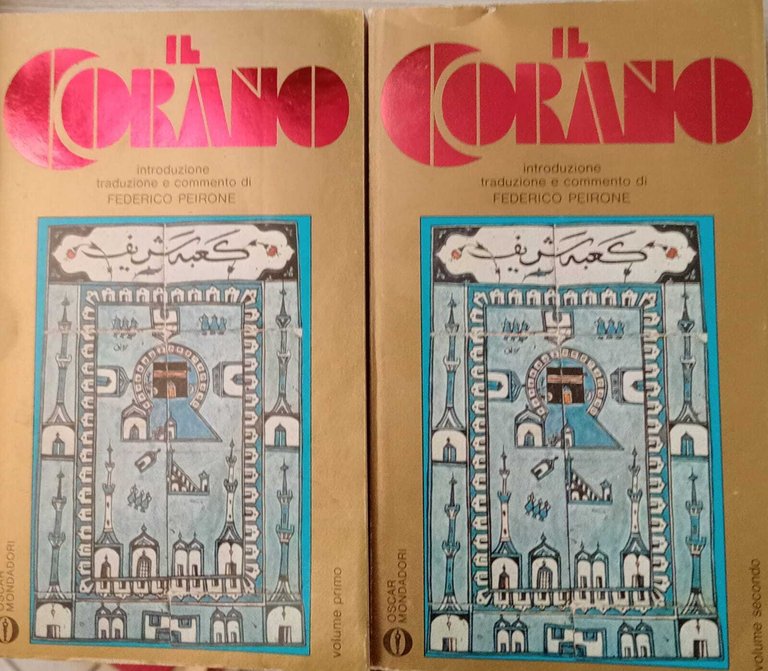 Il Corano.
