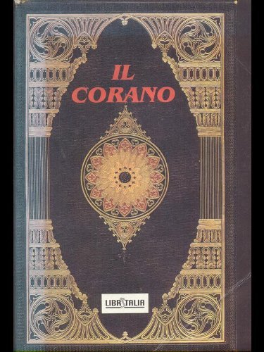 Il Corano
