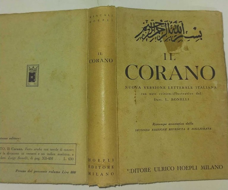 Il Corano. Nuova versione e note critico-illustrative