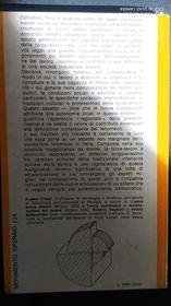 Il lavoro a domicilio Il caso dell'umbria