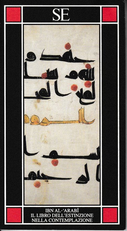 Il libro dell'estinzione nella contemplazione | Immagine Gallery 2