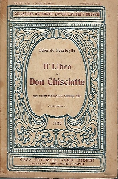 IL LIBRO DI DON CHISCIOTTE - Volume I