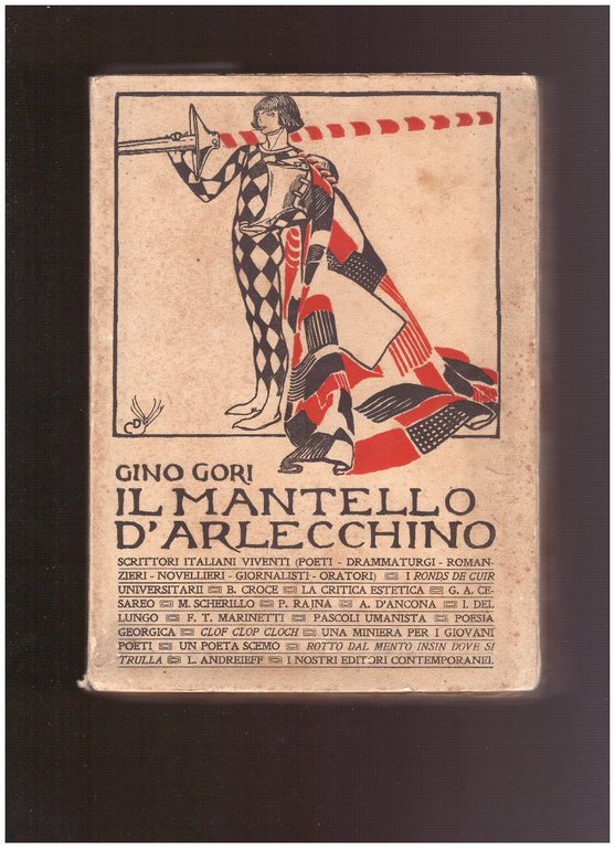 IL MANTELLO D'ARLECCHINO | Immagine Gallery 2