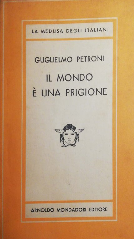 Il mondo è una prigione