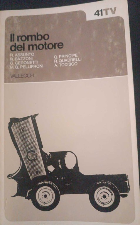 il rombo del motore