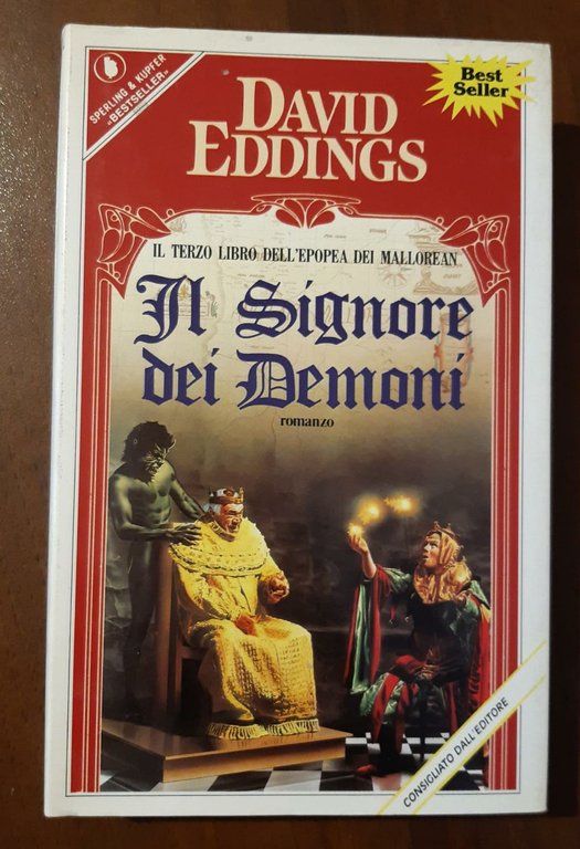 Il signore dei demoni | Immagine Gallery 2