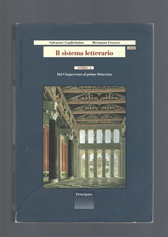 Il sistema letterario 2000. Storia. Per le Scuole superiori. | Immagine Gallery 3