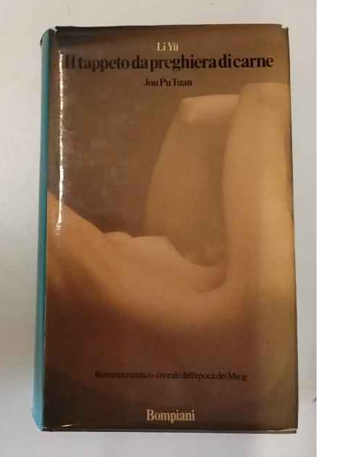 Il tappeto da preghiera di carne | Immagine principale