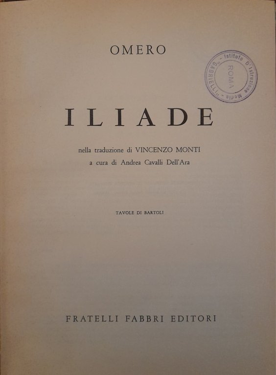 Iliade