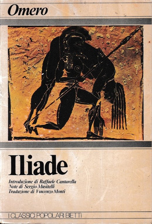 Iliade