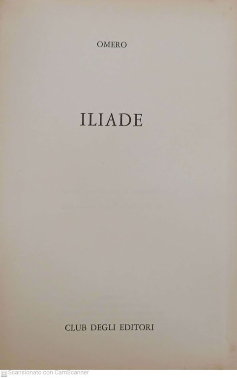 Iliade