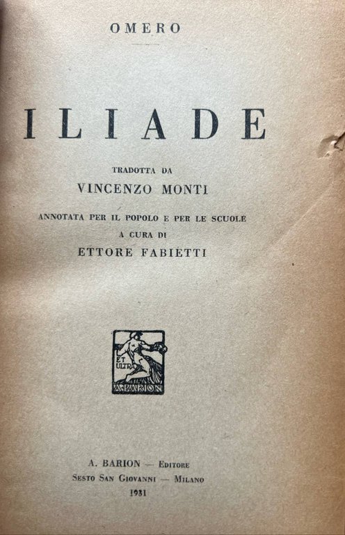 Iliade