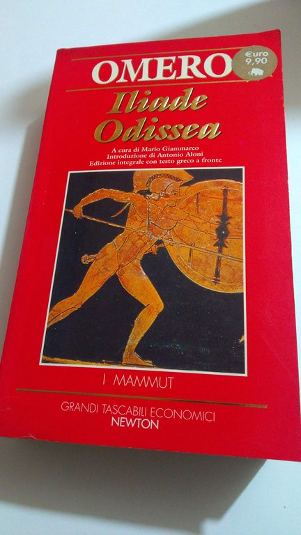 Iliade-Odissea. Testo greco a fronte