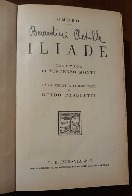 Iliade Omero 