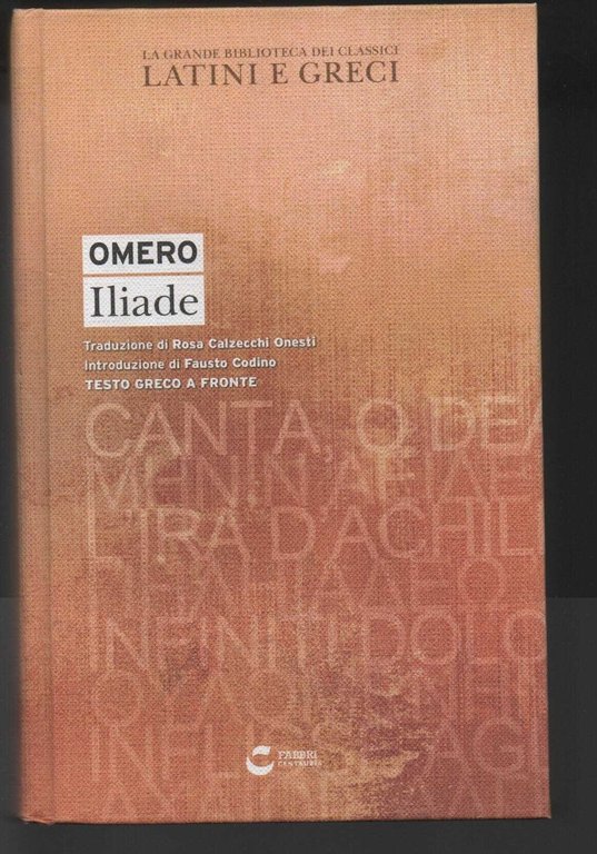 Iliade. Omero