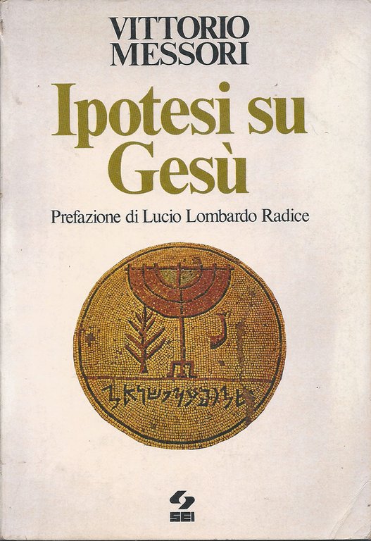 Ipotesi su Gesù | Immagine Gallery 2