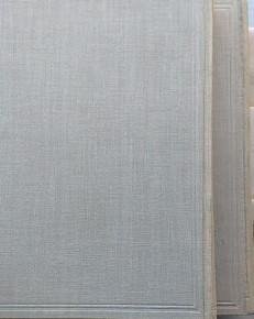 Istituzioni di Diritto Privato