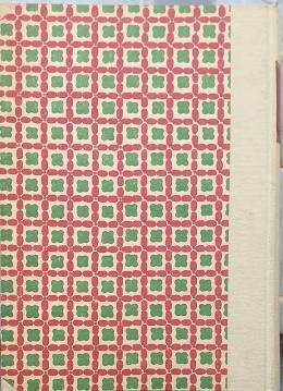 Iuris ecclesiastici publici et privati elementa