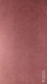 L'agricoltura generale e le sue organizzazioni nell'età liberale | Immagine Gallery 3