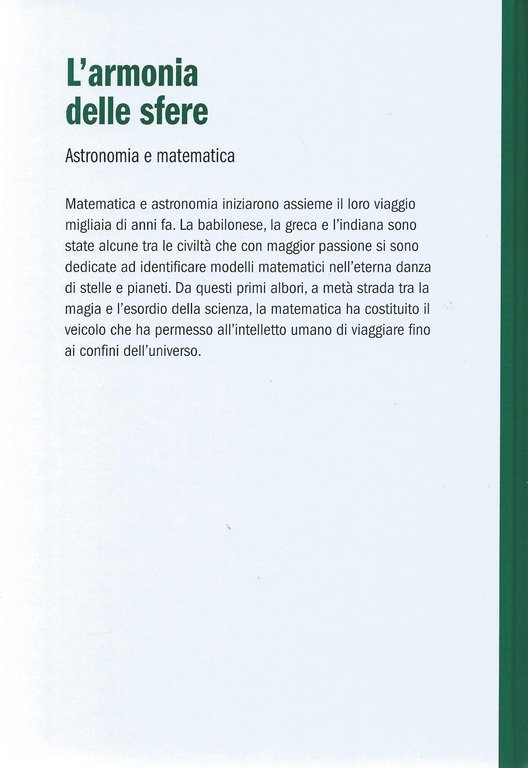 L'armonia delle sfere - Astronomia e matematica - Mondo matematico